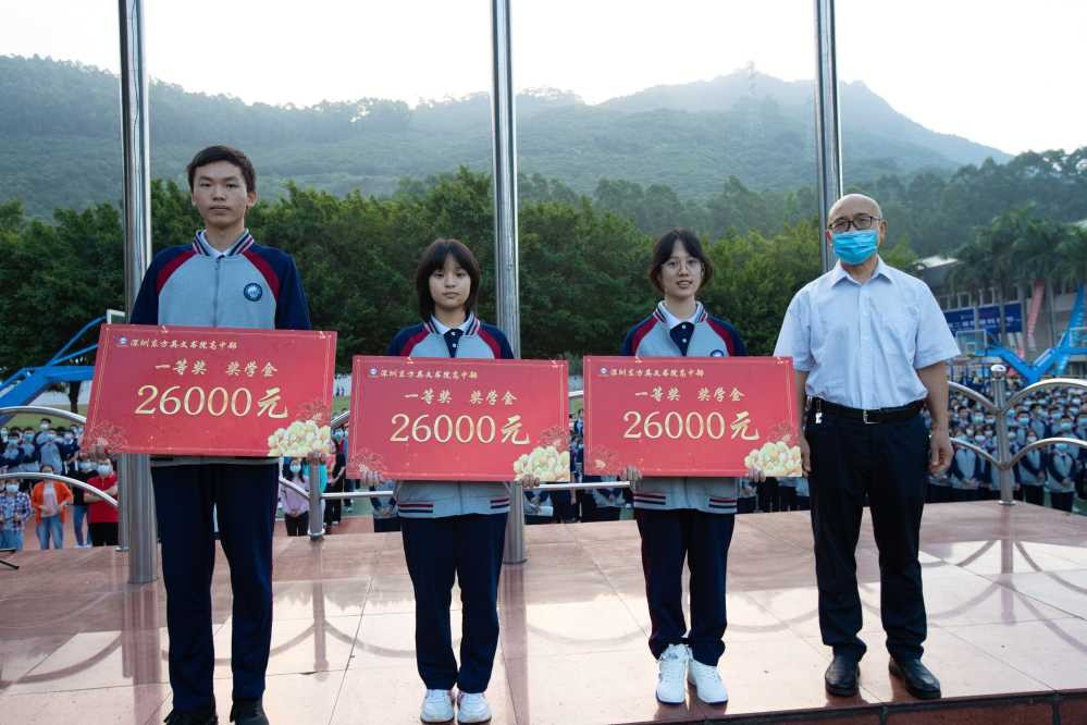 携手共筑校园梦   助力腾飞再起航