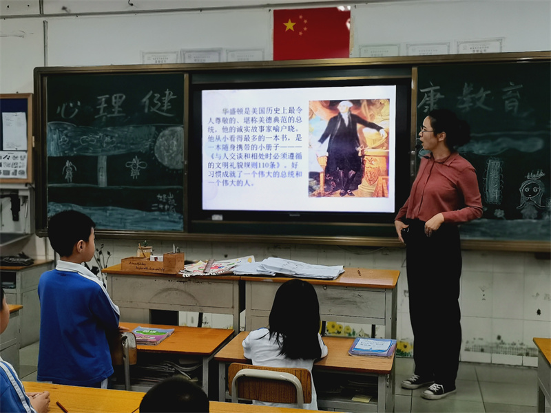 阳光向上 健康成长 ——小学部组织开展“心理健康教育”主题活动