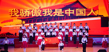 诗文朗诵