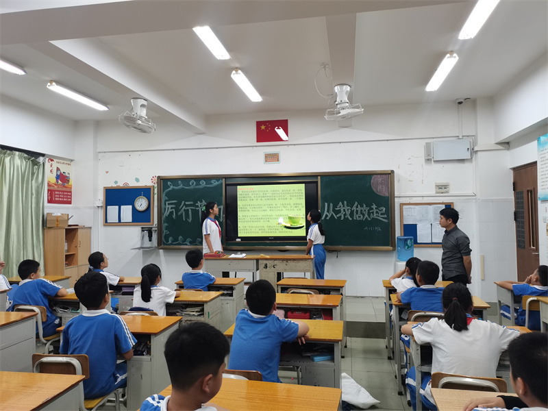 厉行节约 我们在行动 ——小学部开展“世界粮食日”主题活动