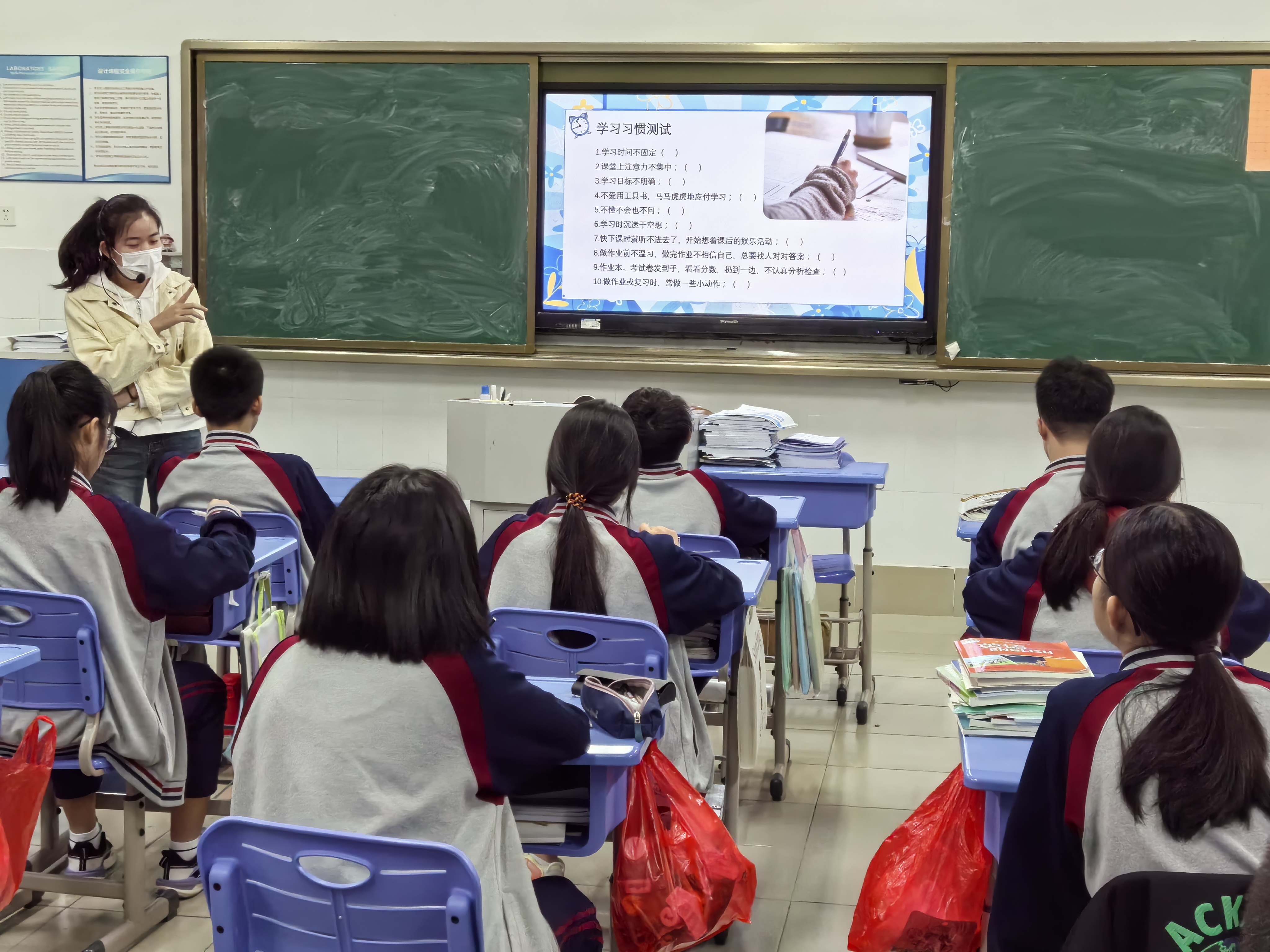 主题班会系列化活动