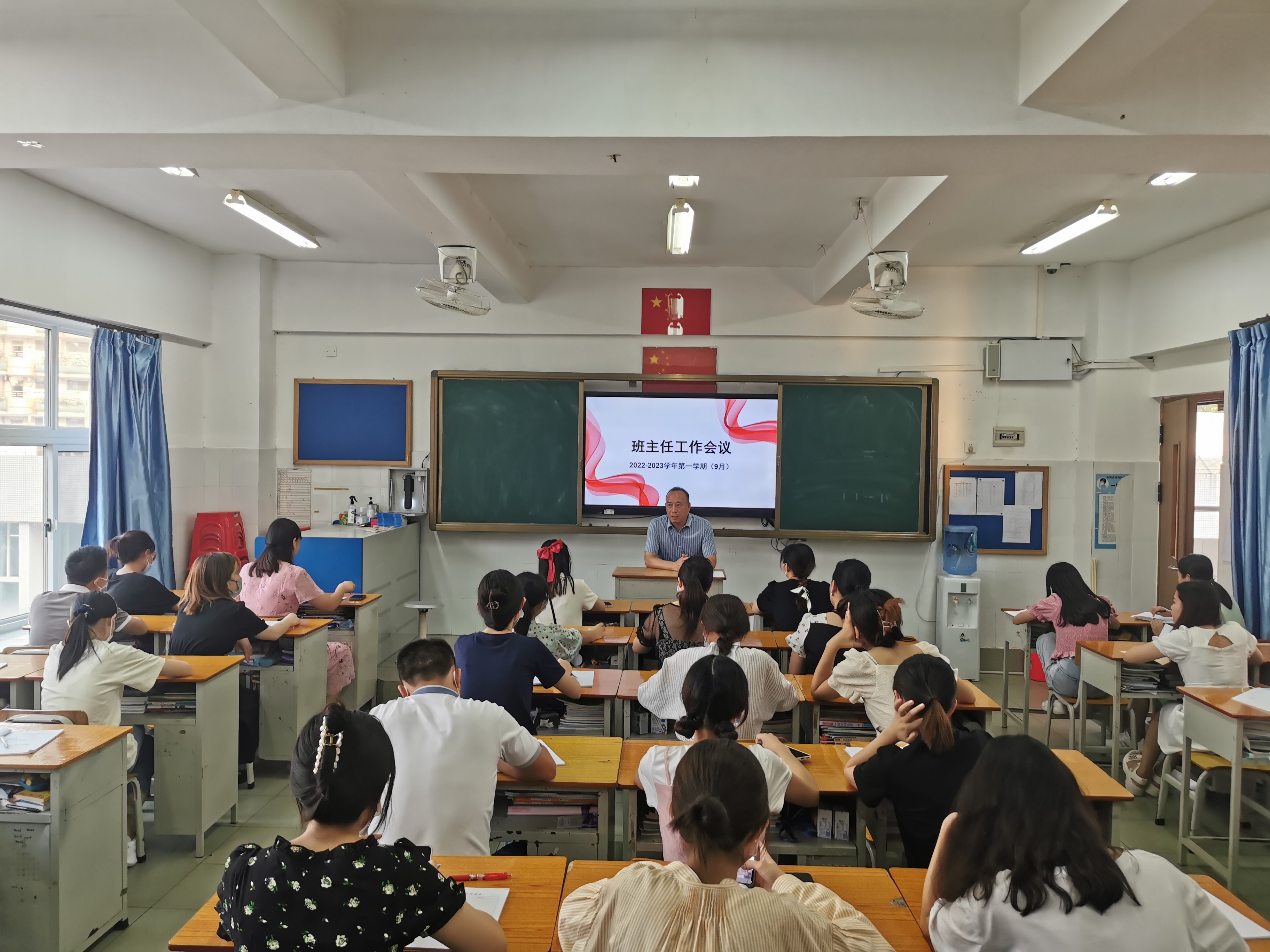 强化责任担当  提高管理实效