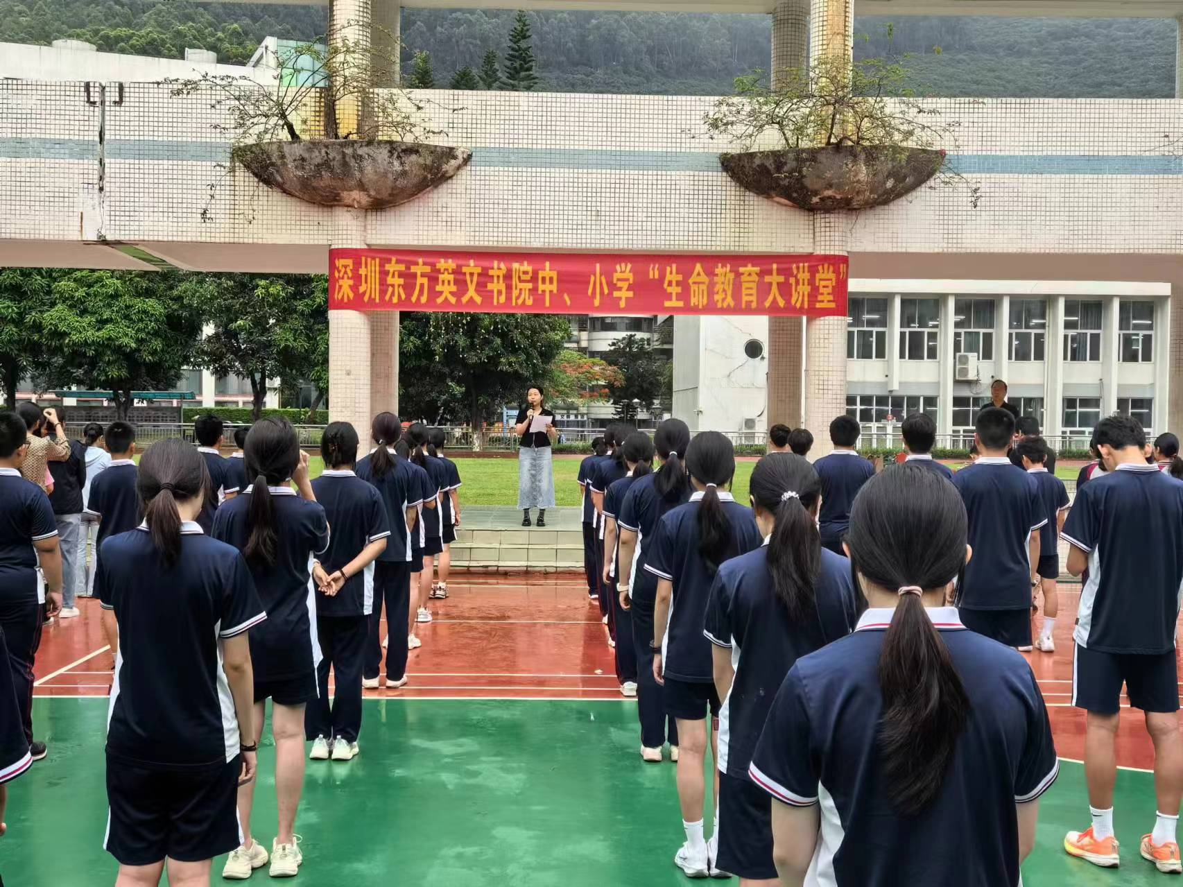 珍爱生命，健康成长