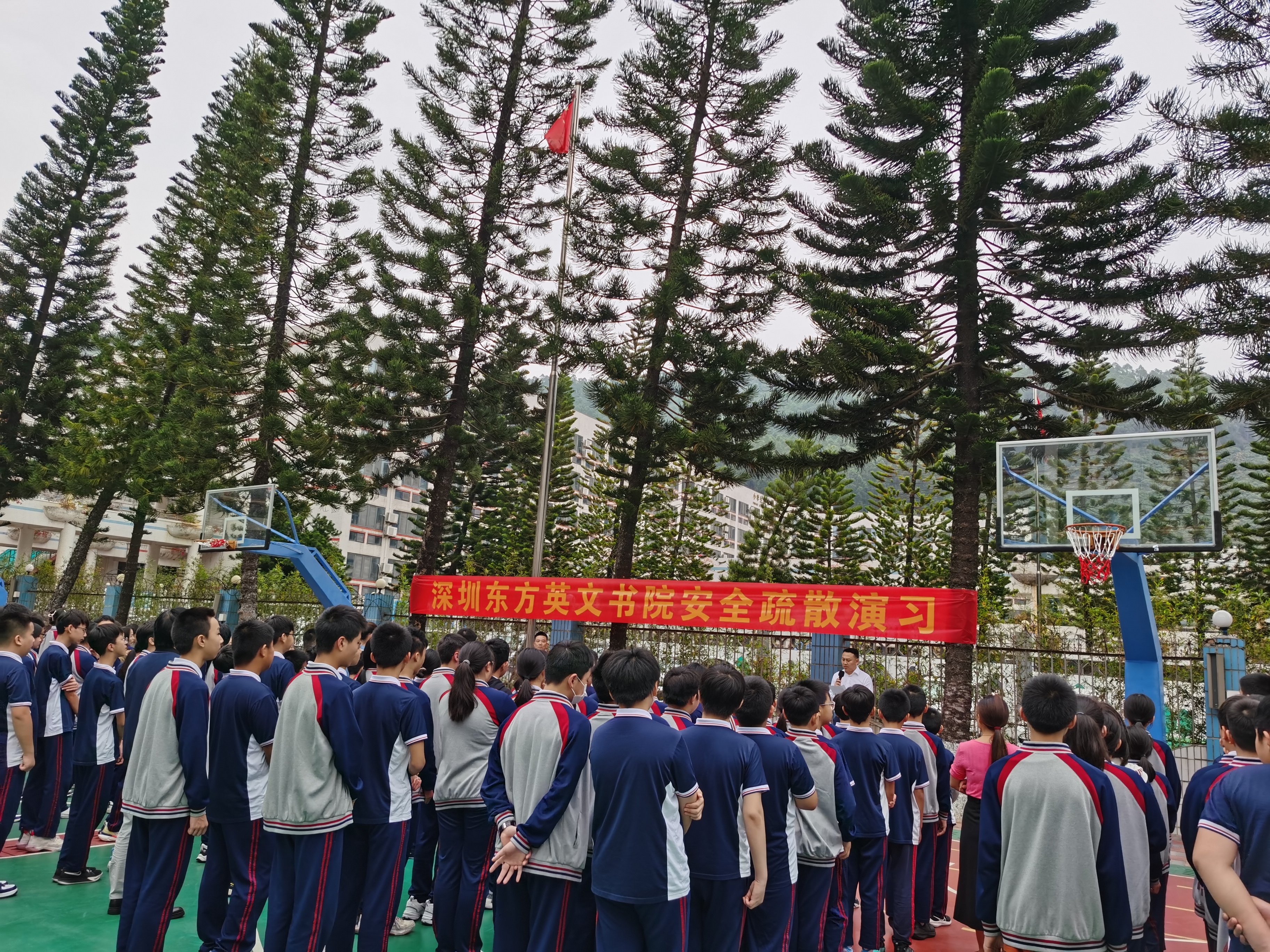 港台部消防疏散演习