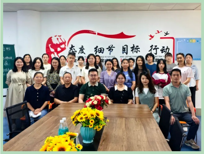 视导领航明方向，深耕教研促提升|第二学区教研员视导我校初中部