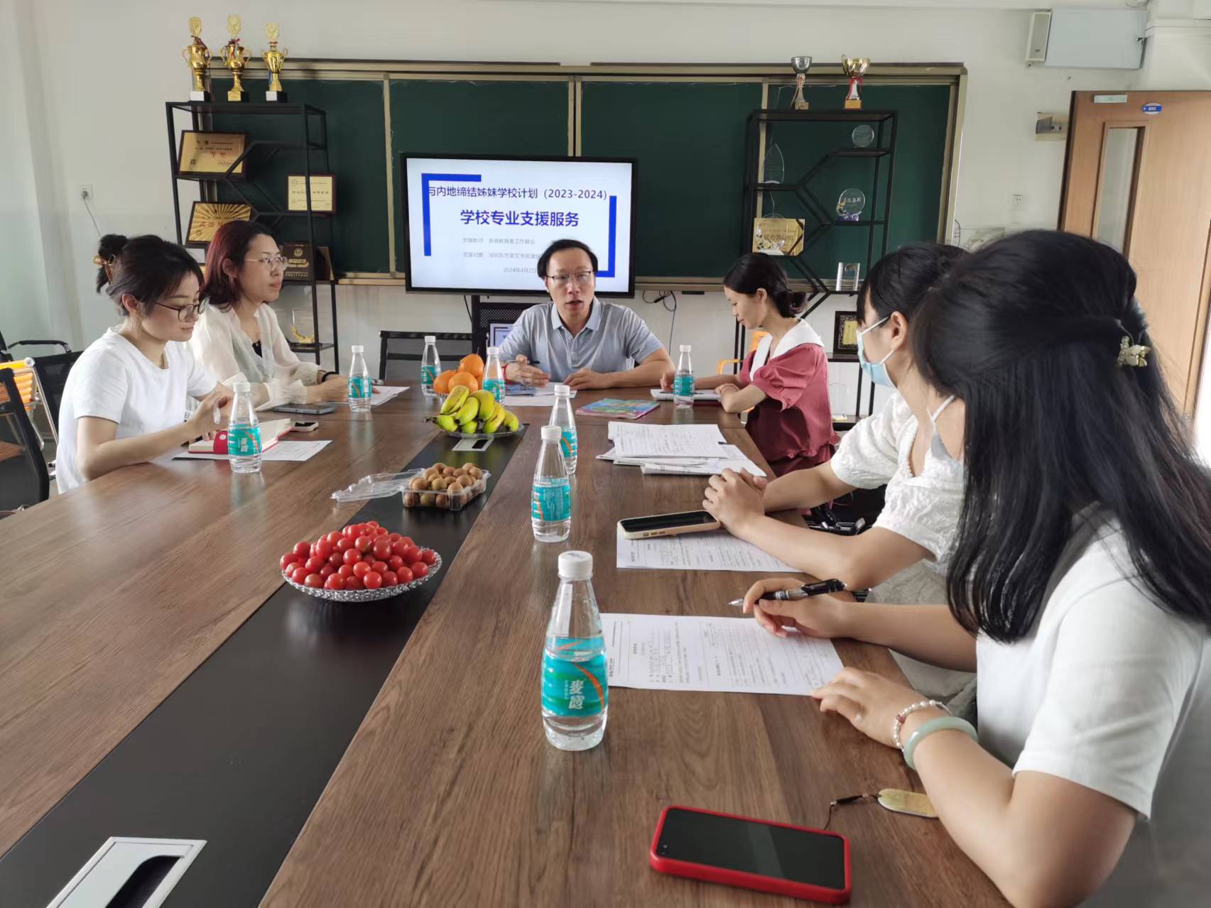 粤港交流促成长，谱写教育新篇章——香港教育工作者联会专业支援服务活动